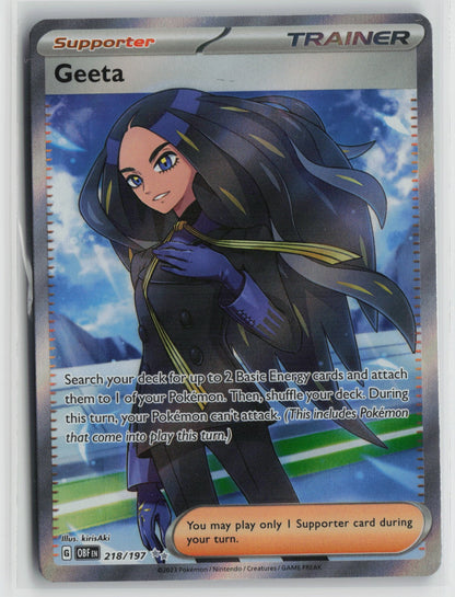 Geeta Ultra Rare Holo OBF 218/197 NM