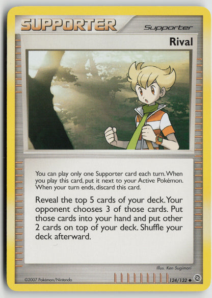 Rival Uncommon Secret Wonders 124/132 NM