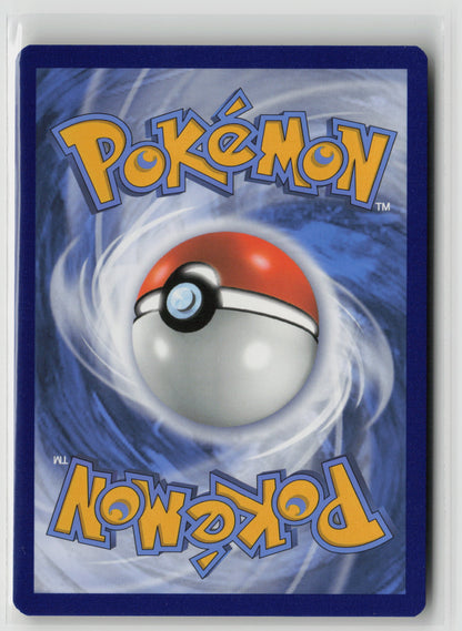 Professor's Research - (Cosmos Holo) Promo Deck Exclusives 060/072 NM-A (Back)