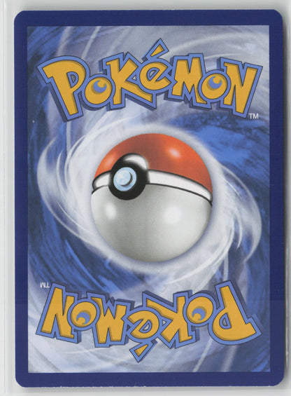 Pidgeot ex Ultra Rare Holo OBF 217/197 NM (Back)