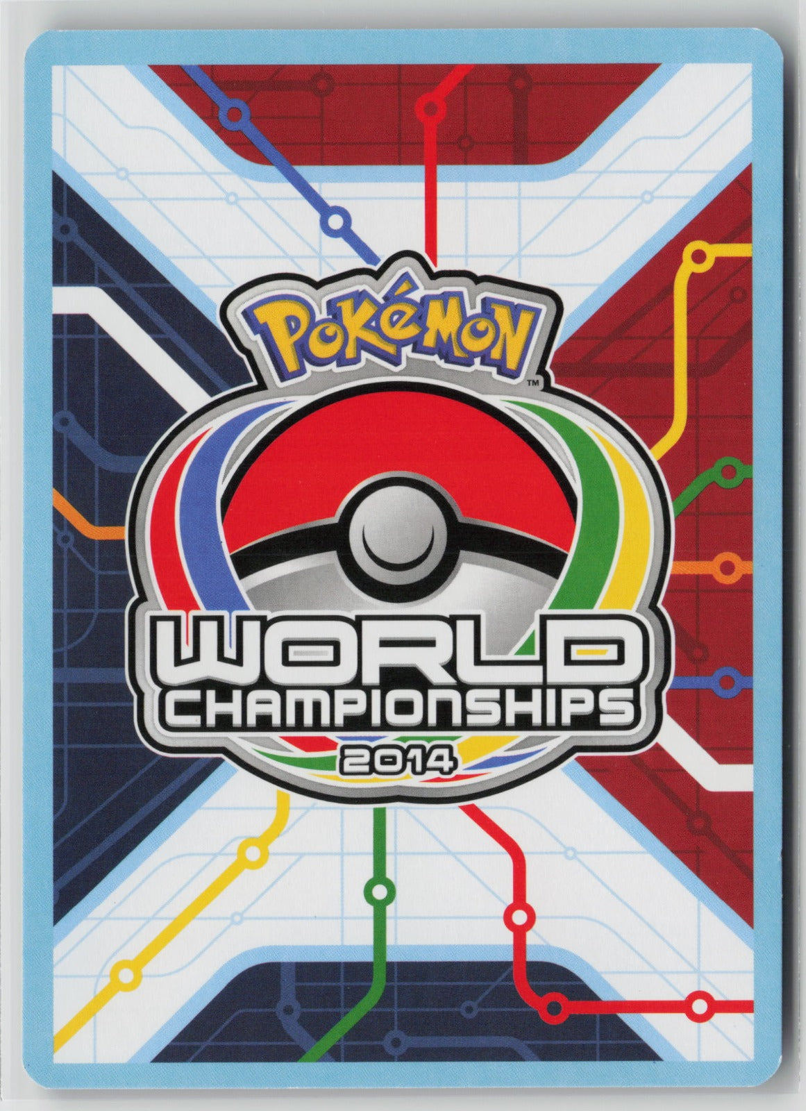 Rainbow Energy - 2014 (Michikazu Tsuda) Uncommon WCD 131/146 NM (Back)