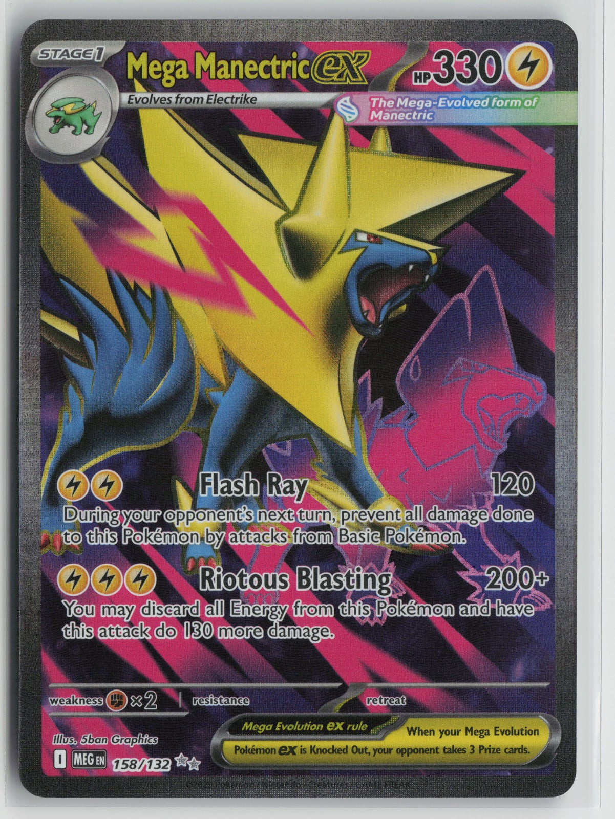 Mega Manectric ex - Ultra Rare Holo MEG 158/132 NM