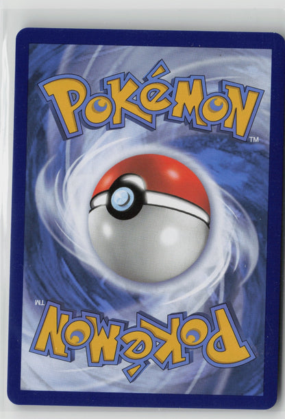 Gengar VMAX Ultra Rare Holo SWSH08 157/264 NM (Back)