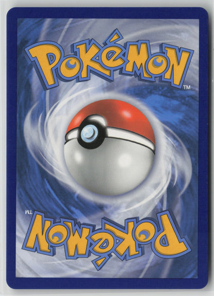 Onix GX Ultra Rare Holo HIF 36/68 NM (Back)