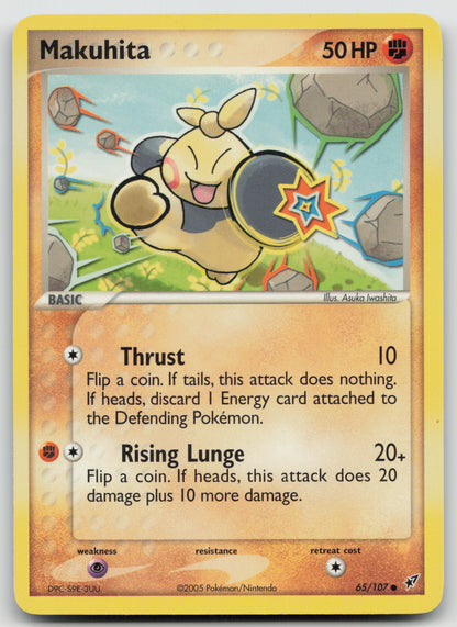 Makuhita Common Normal DX 65/107 NM