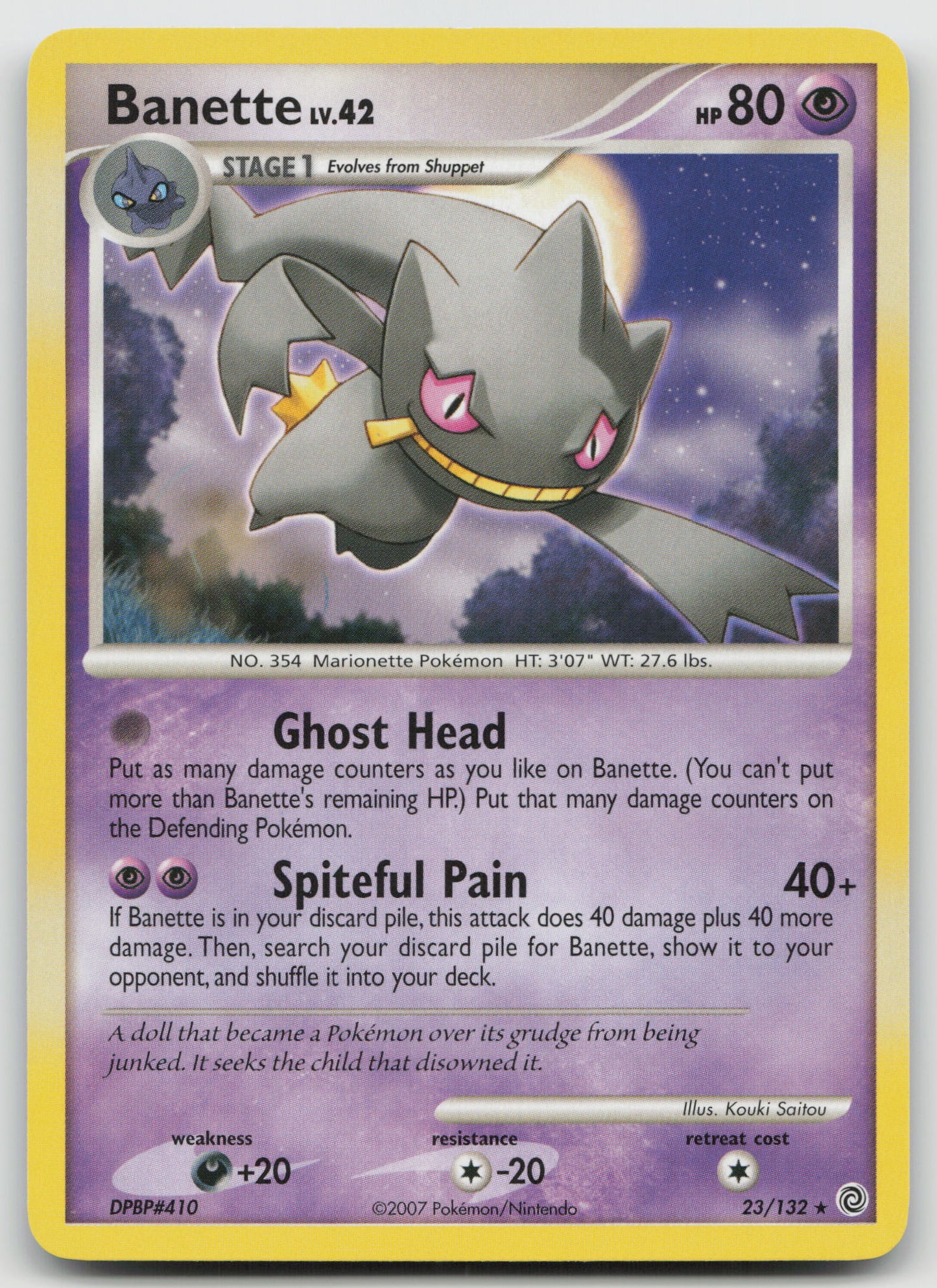 Banette Rare Normal SW 23/132 LP