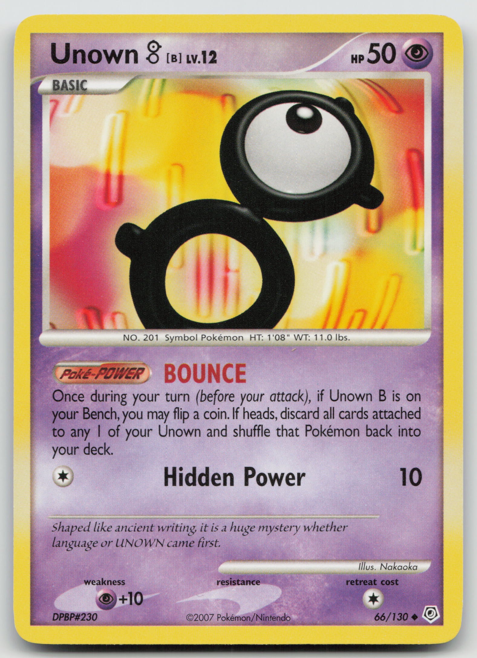 Unown [B] Uncommon Normal DP 66/130 MP