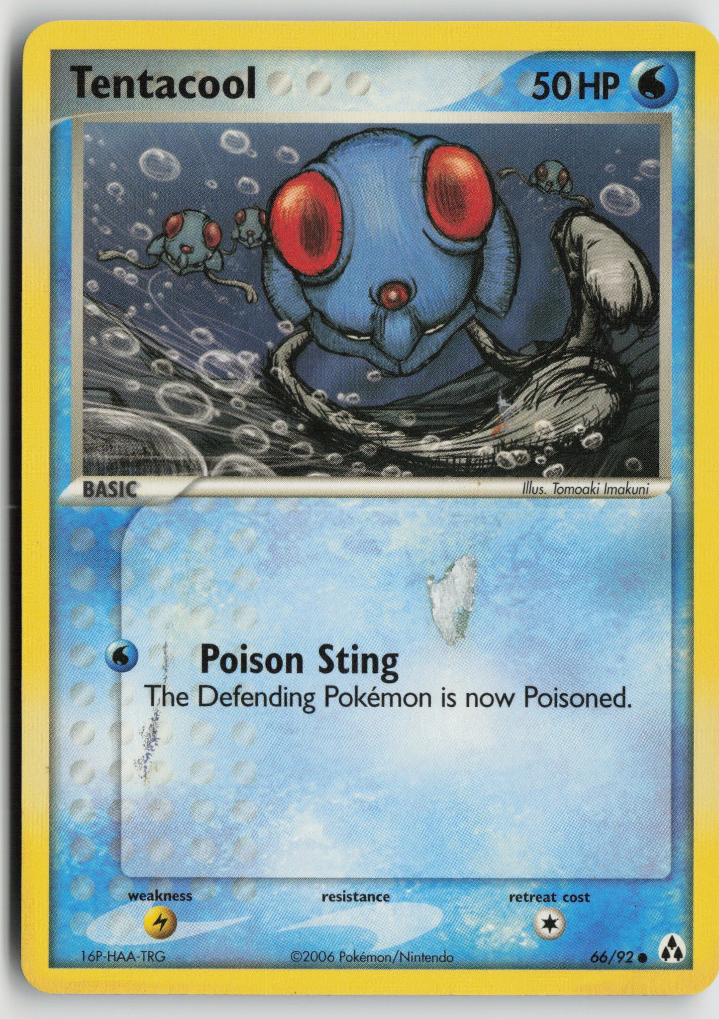 Tentacool Common Legend Maker 66/92 DMG