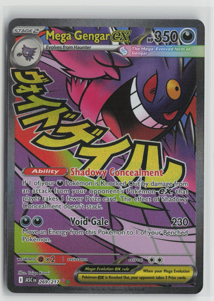 Mega Gengar ex - Mega Attack Rare Holo ASC 269/217 NM