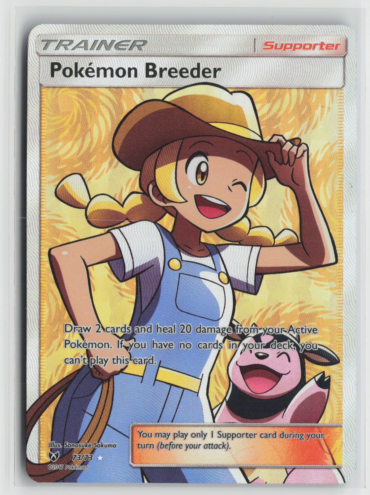 Pokemon Breeder (Full Art) Ultra Rare Holo SHL 73/73 NM
