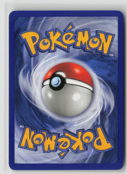 Night Pokemon Center Uncommon DP 108/130 NM (Back)