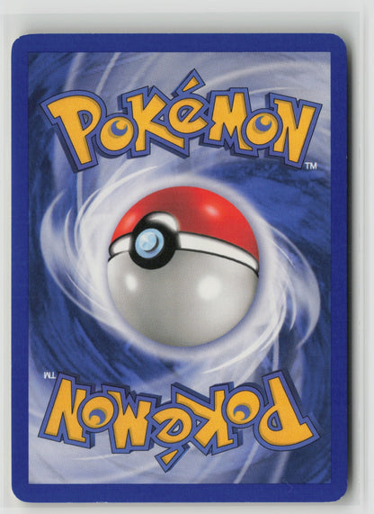 Krabby Common RG 66/112 NM (Back)
