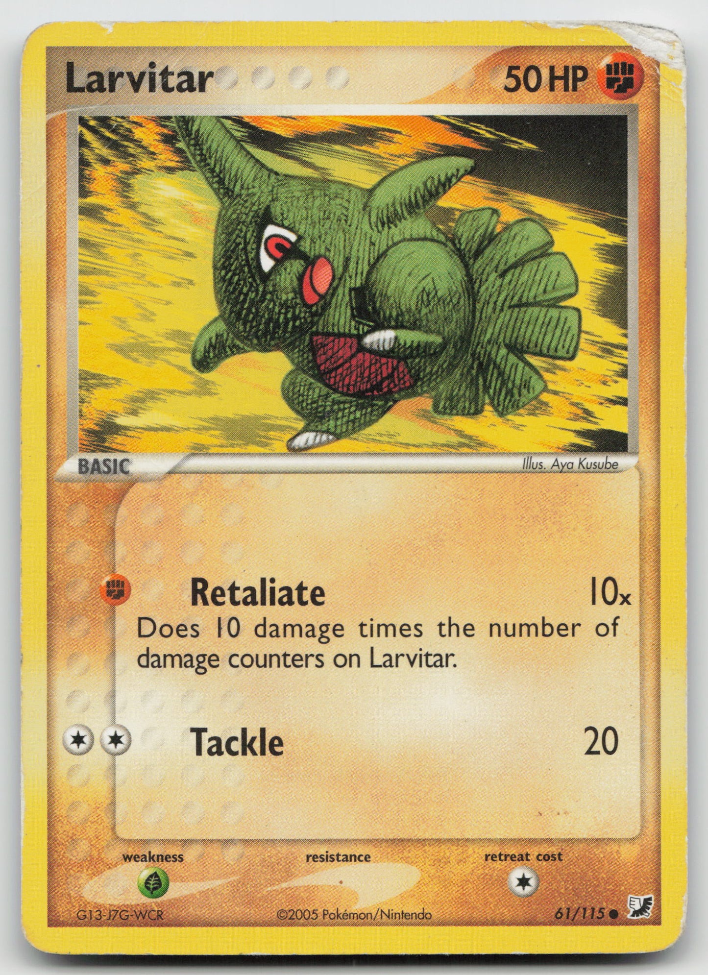 Larvitar Common Normal UF 61/115 HP