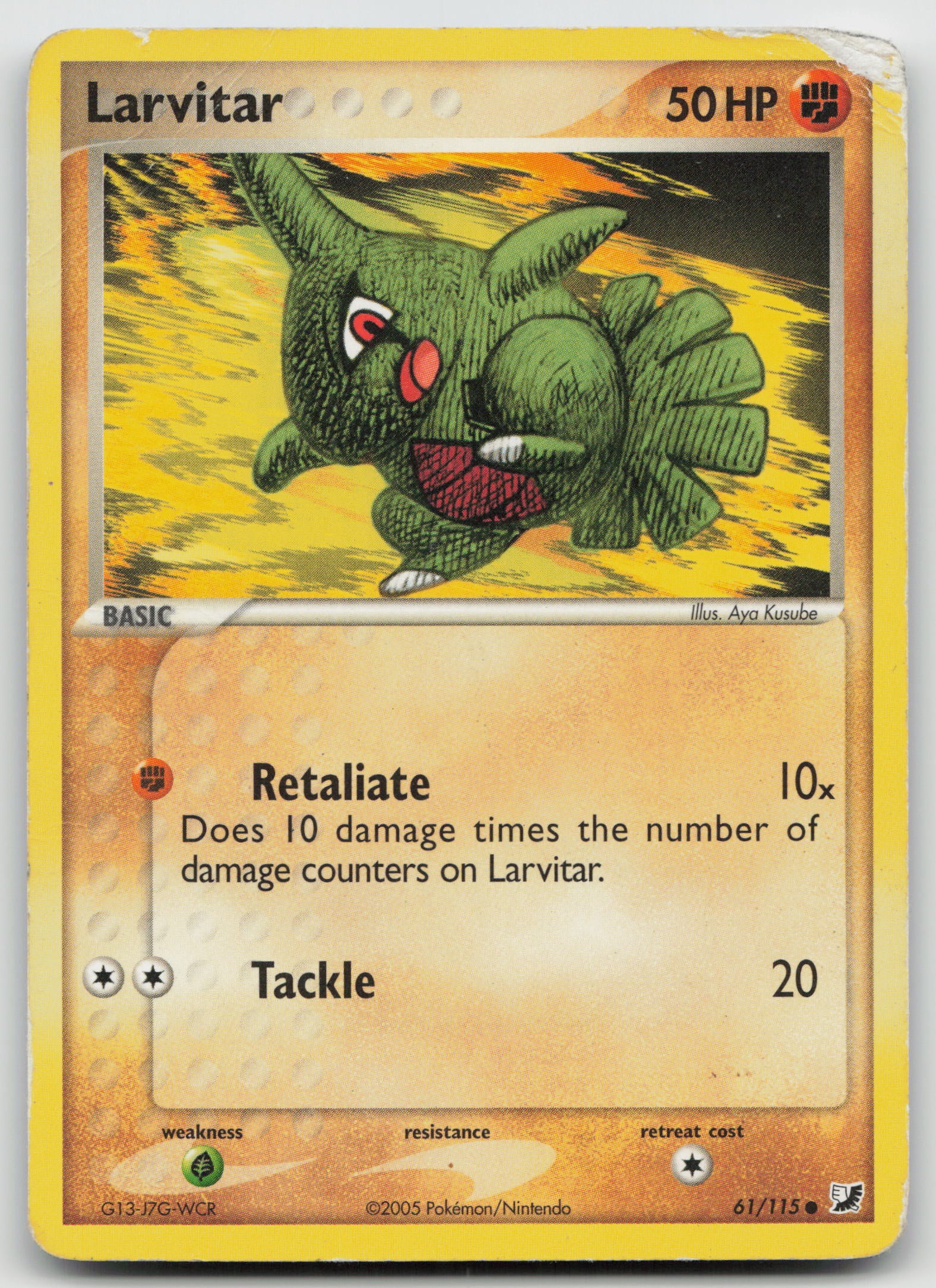 Larvitar Common Normal UF 61/115 HP