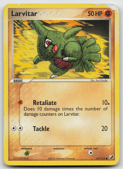 Larvitar Common Normal UF 61/115 HP
