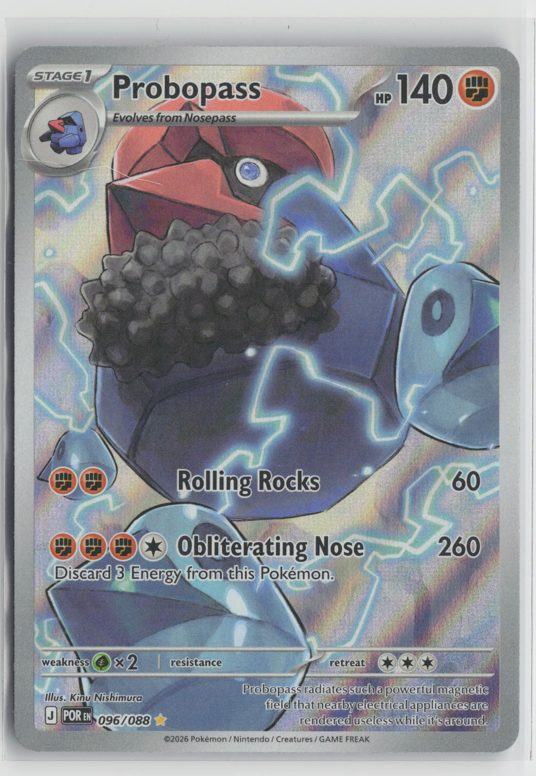Probopass - Illustration Rare Holo POR 096/088 NM