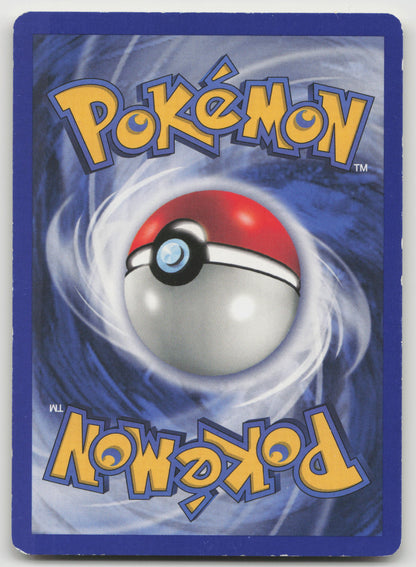 Natu Common Unlimited N2 59/75 LP (Back)