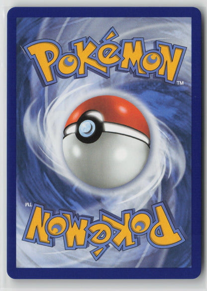 Mega Diancie ex - Mega Attack Rare Holo ASC 267/217 NM (Back)