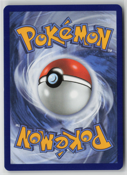Electrike - Illustration Rare Holo DRI 196/182 NM (Back)