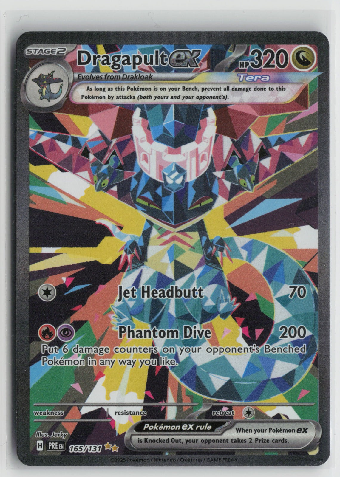 Dragapult ex - Special Illustration Rare Holo PRE 165/131 NM