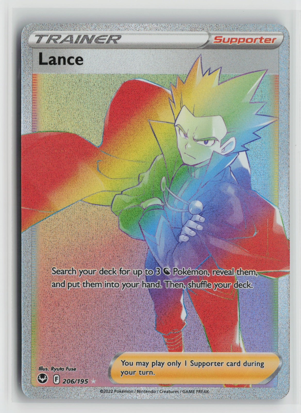 Lance (Secret) Secret Rare Holo SWSH12 206/195 NM