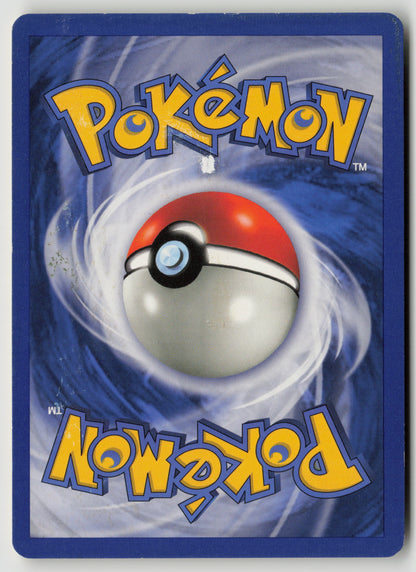 Fuchsia City Gym Uncommon Gym Challenge 114/132 DMG (Back)