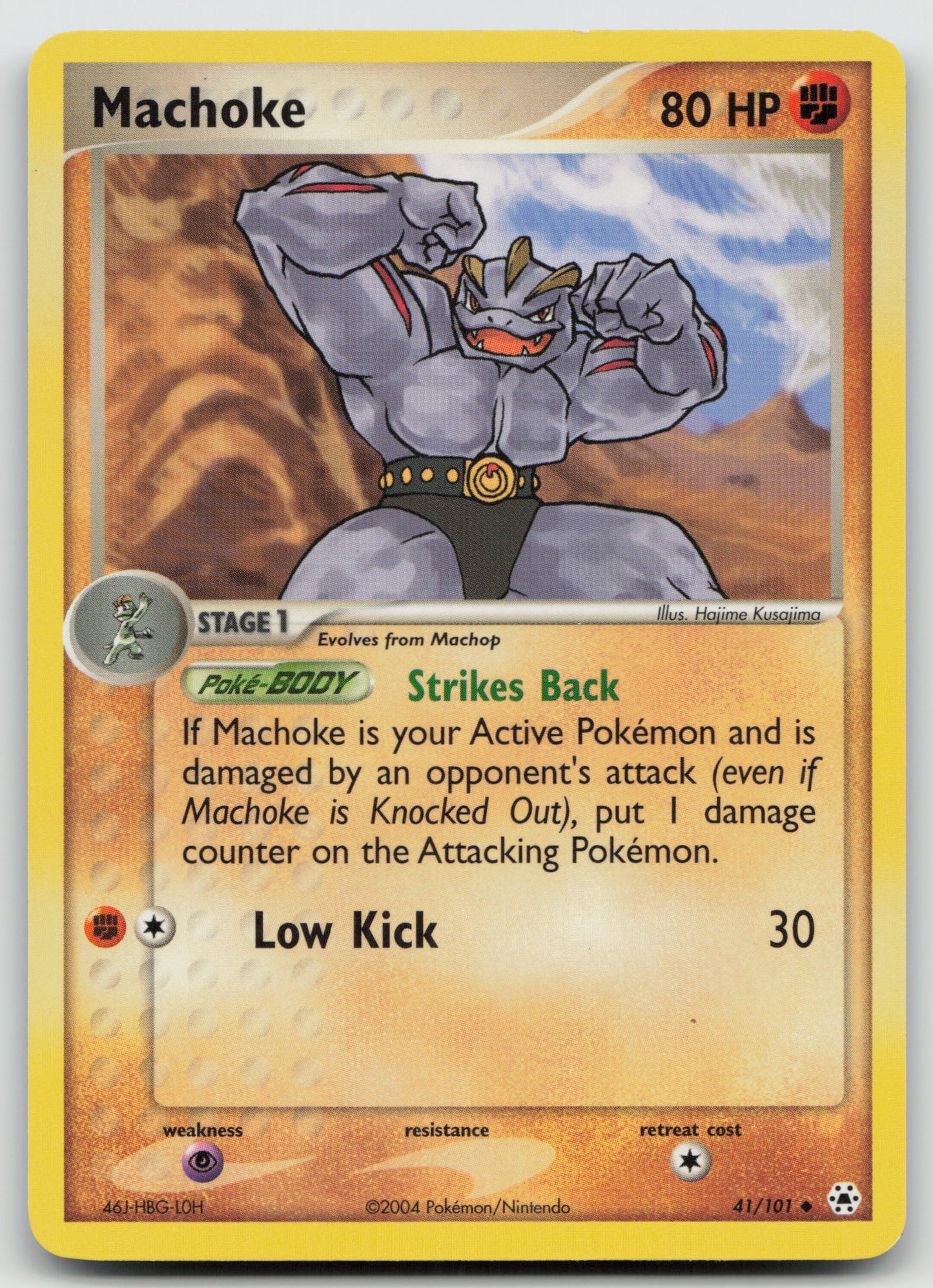 Machoke Uncommon Normal HL 41/101 NM