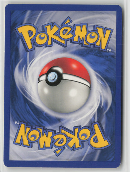 Poke Ball Common Unlimited JU 64/64 LP (Back)