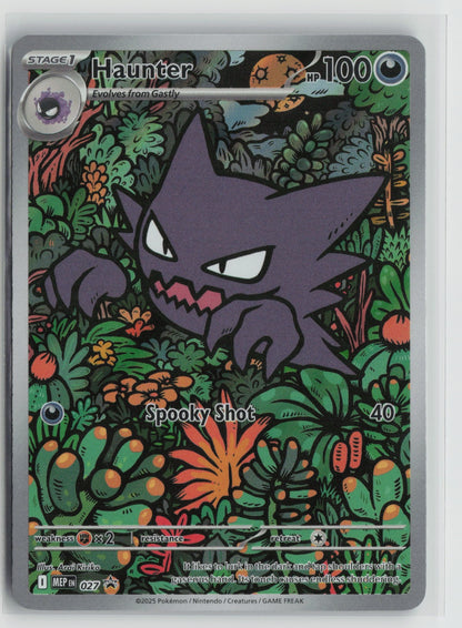 Haunter Illustration Rare Holo MEP 027 NM