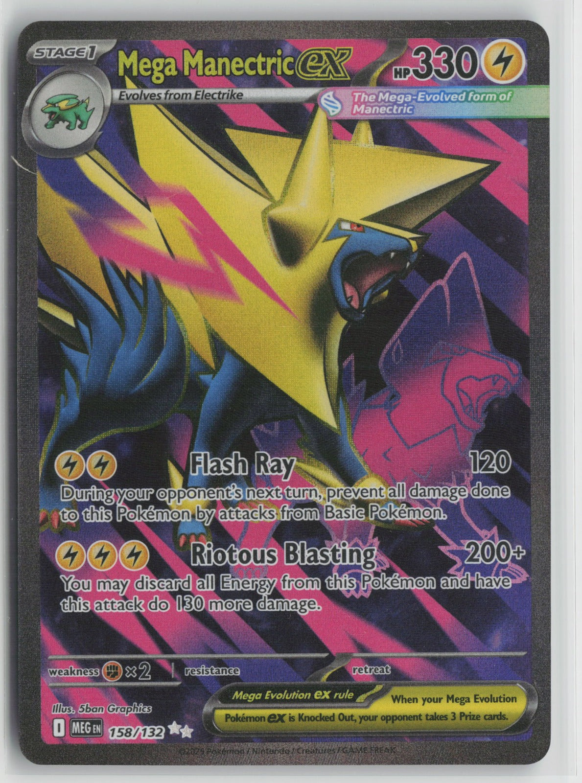 Mega Manectric ex - Ultra Rare Holo MEG 158/132 NM