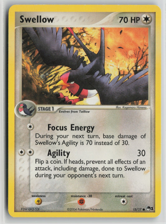Swellow Common POP 015/017 LP