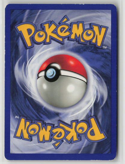Poliwag Common BS 059/102 DMG (Back)