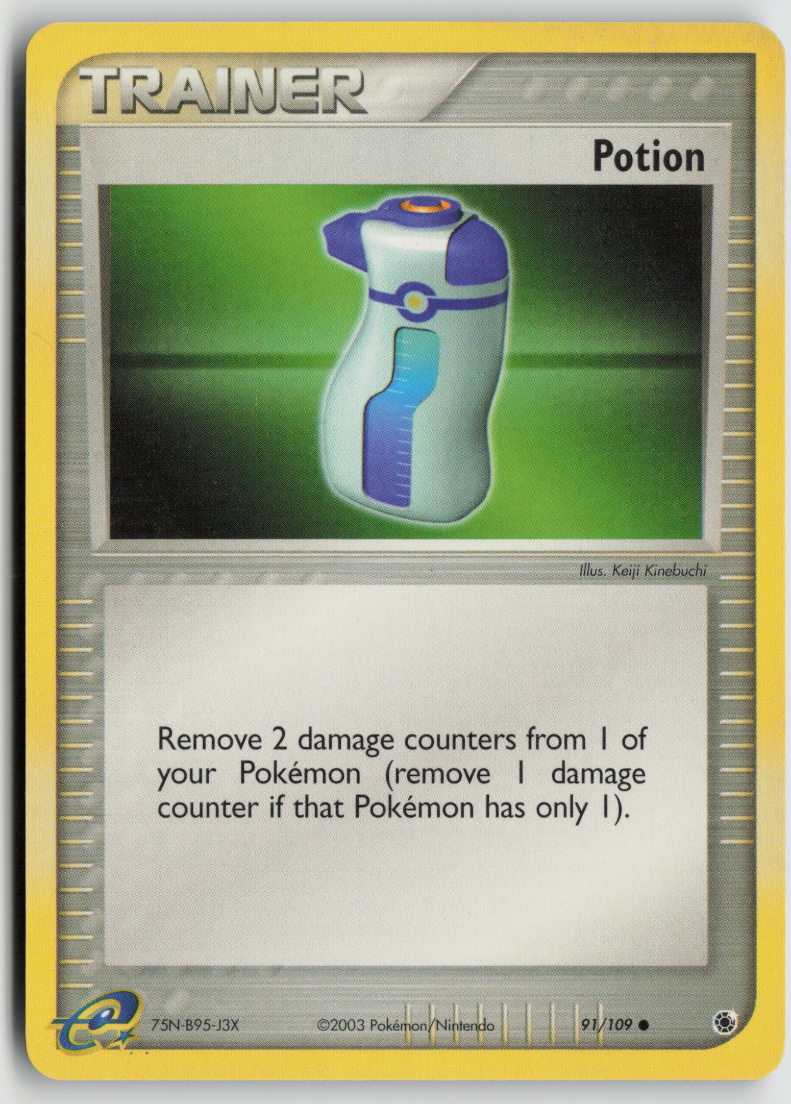 Potion Common Ruby and Sapphire 91/109 MP