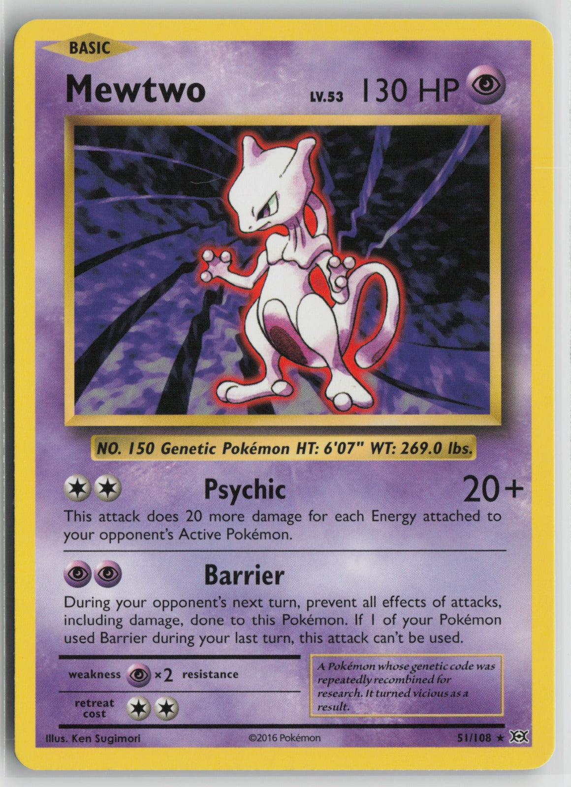 Mewtwo Rare EVO 51/108 NM- B