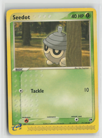Seedot - Common SS 77/100 MP