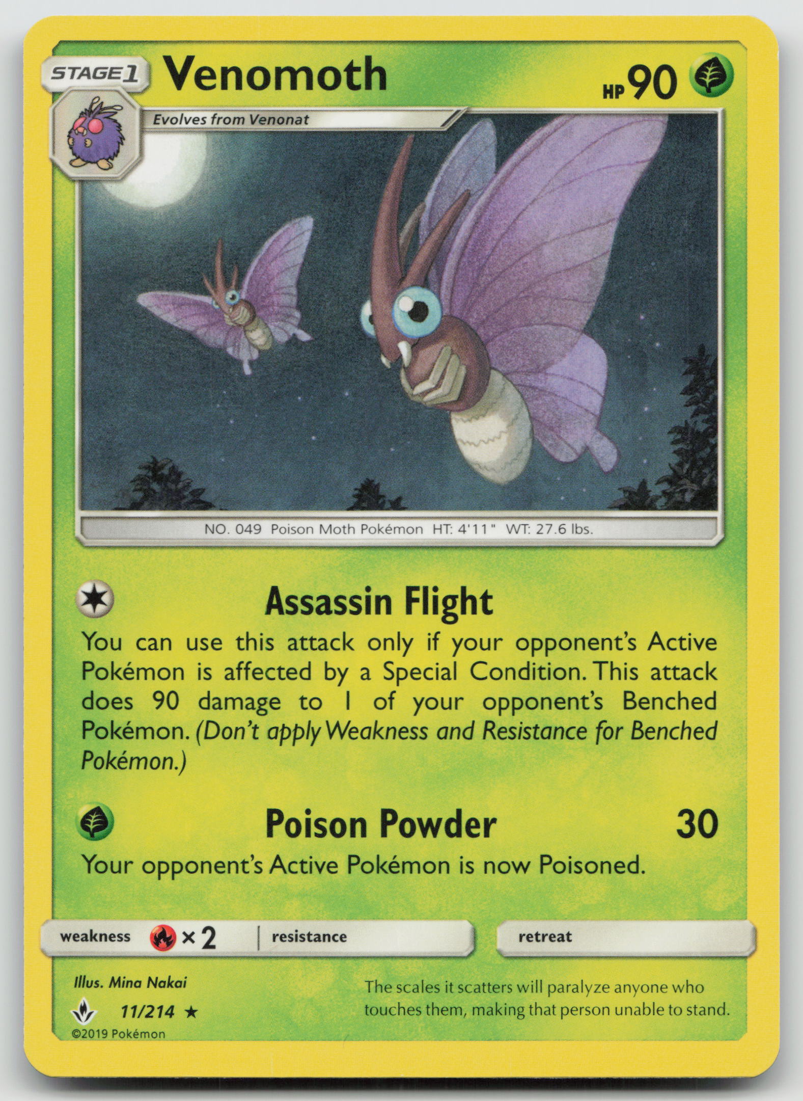 Venomoth Rare Normal SM10 11/214 NM
