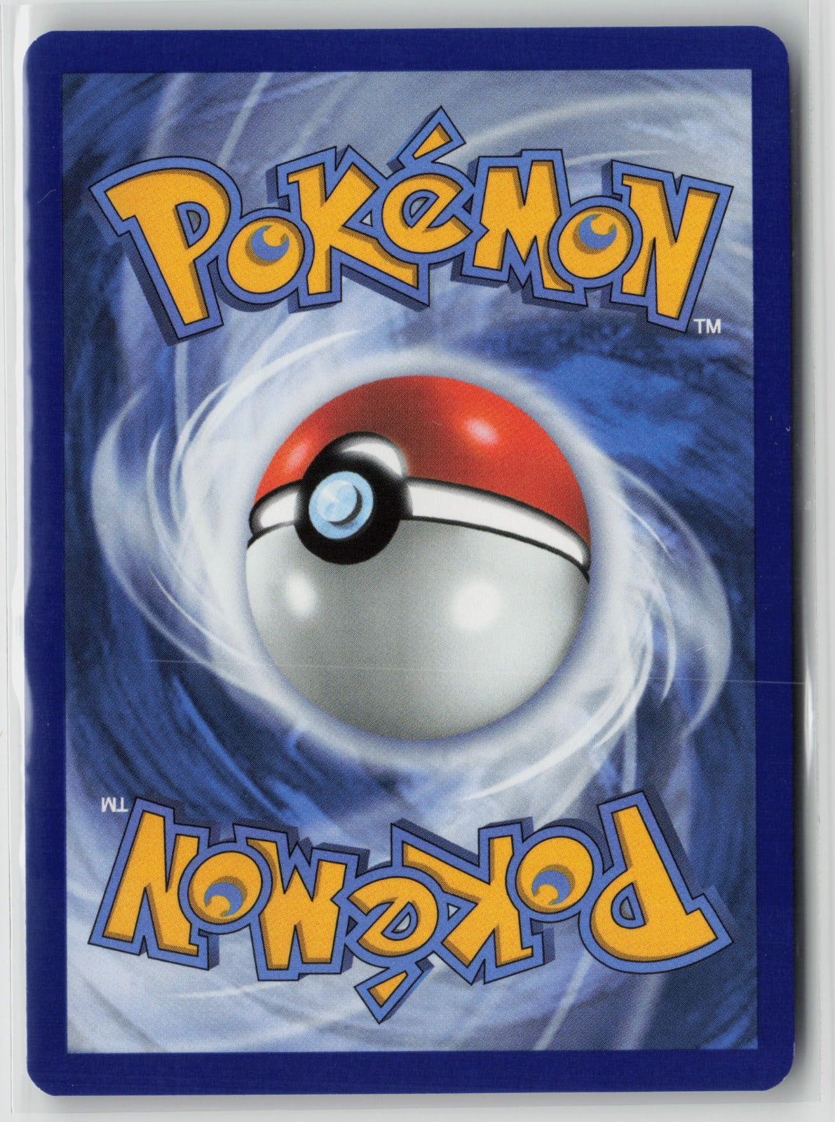 Professor's Research - Promo SVP 221 NM (Back)