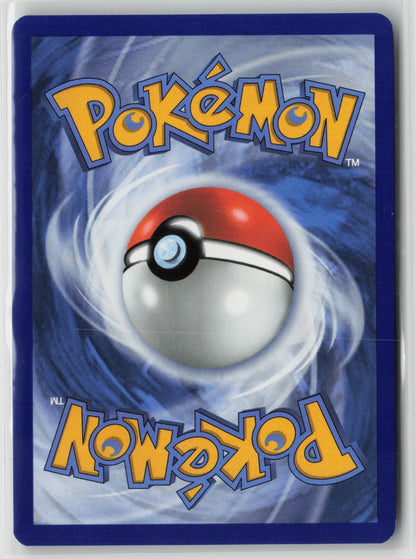 Professor's Research - Promo SVP 221 NM (Back)
