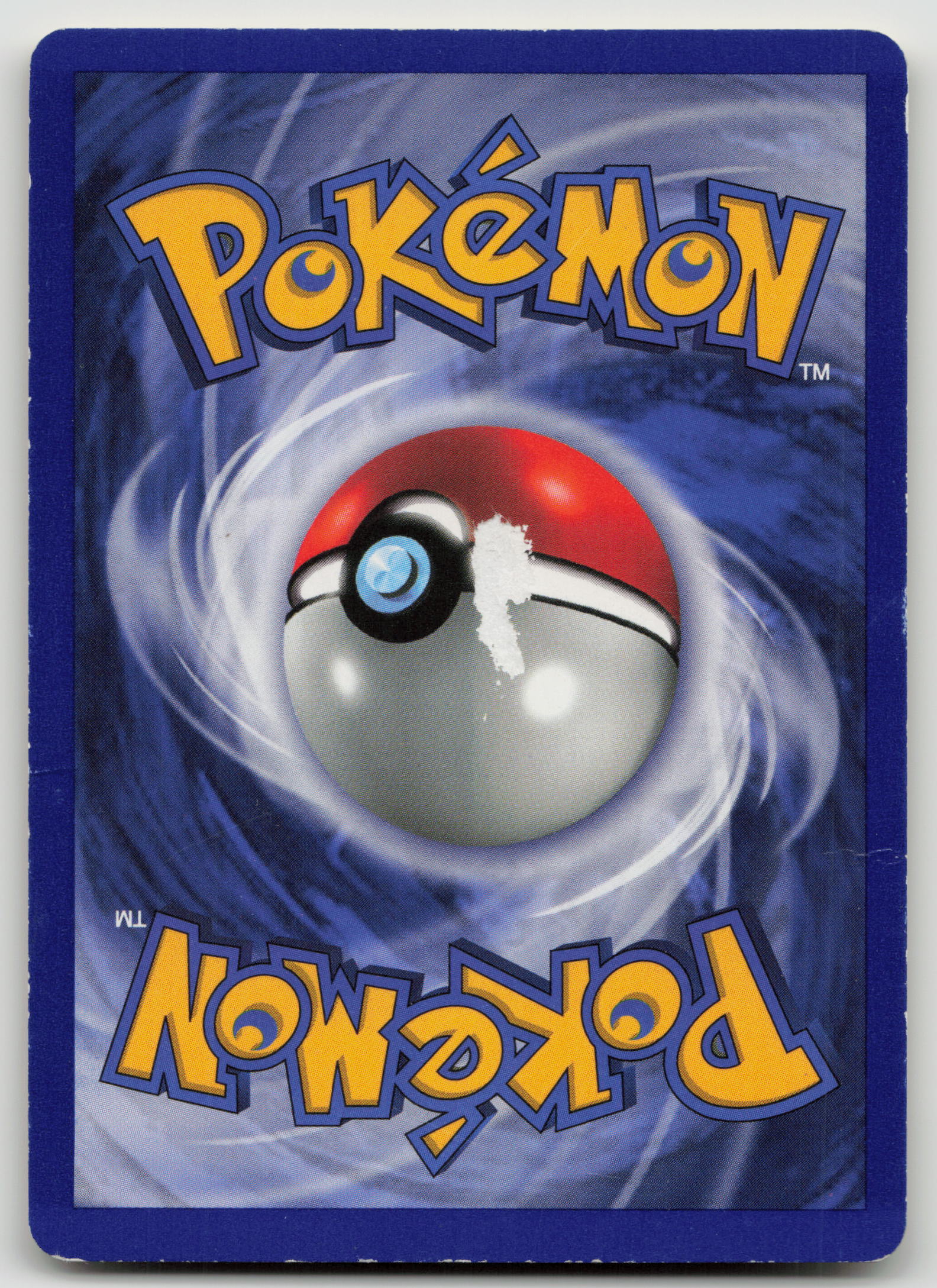Kangaskhan (5) Holo Rare Holo JU 05/64 DMG (Back)