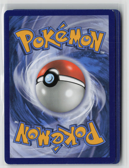 Buzzwole GX Ultra Rare Holo SM04 57/111 NM (Back)
