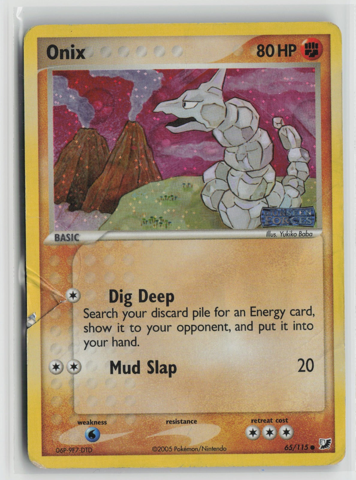 Onix Common Reverse Holo UF 65/115 DMG