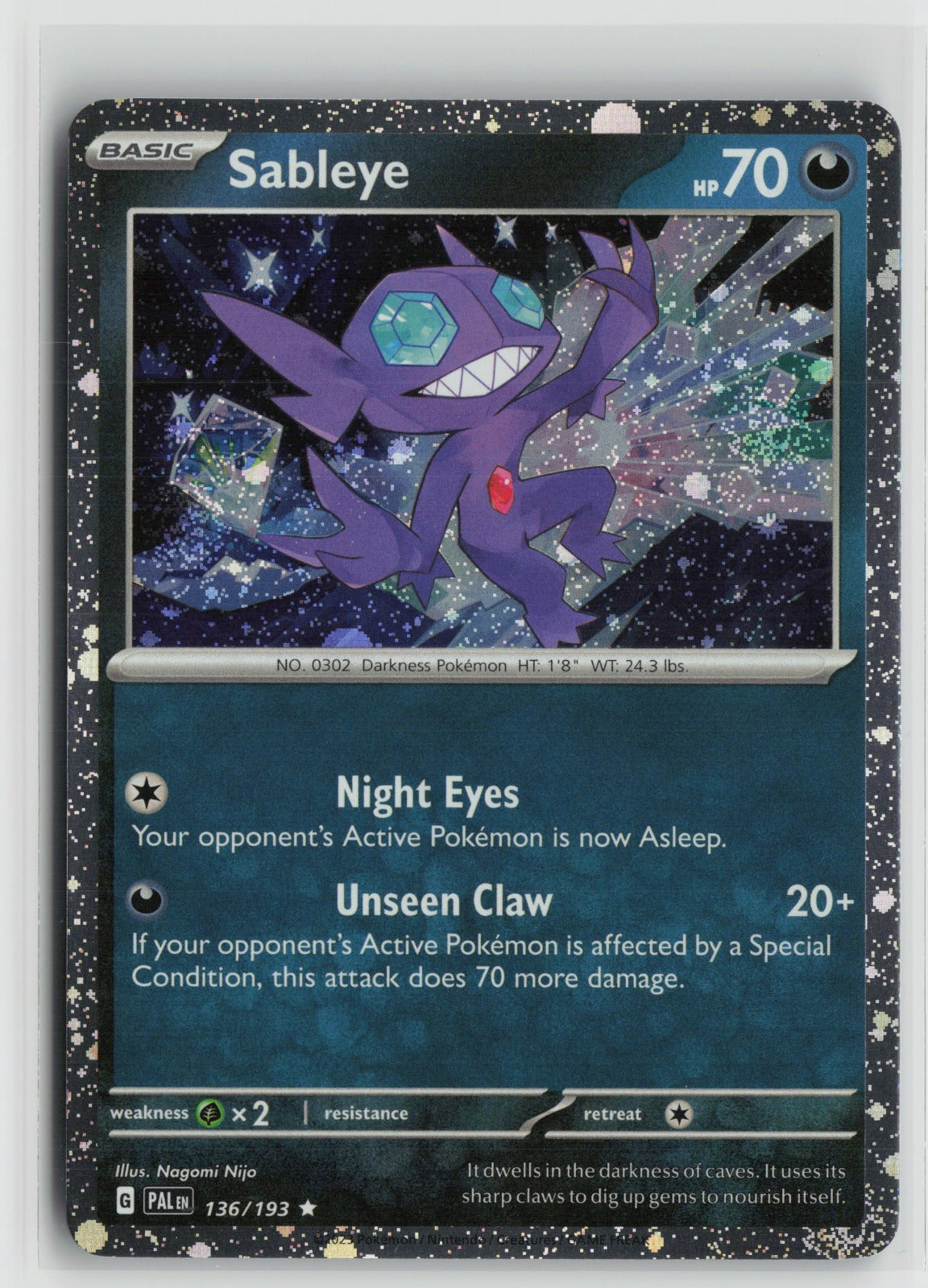 Sableye (Cosmos Holo) Rare Holo MCAP 136/193 NM