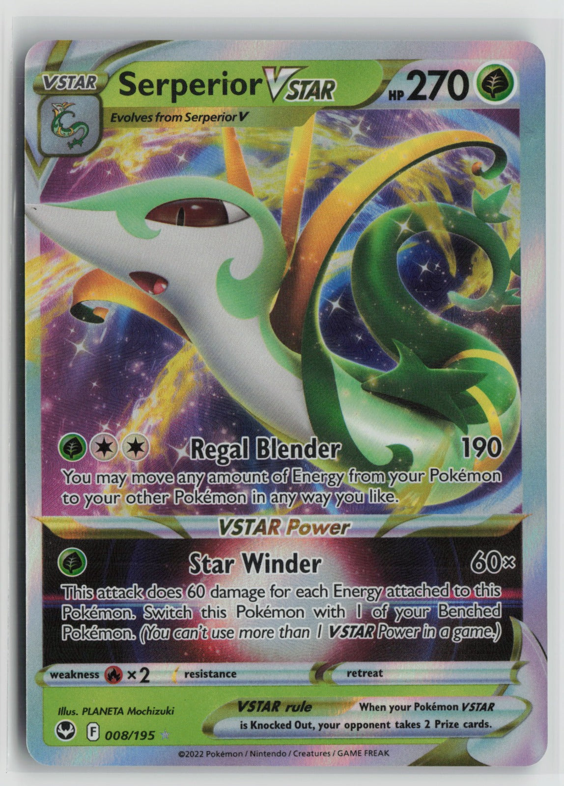 Serperior VSTAR Ultra Rare Holo SWSH12 008/195 NM