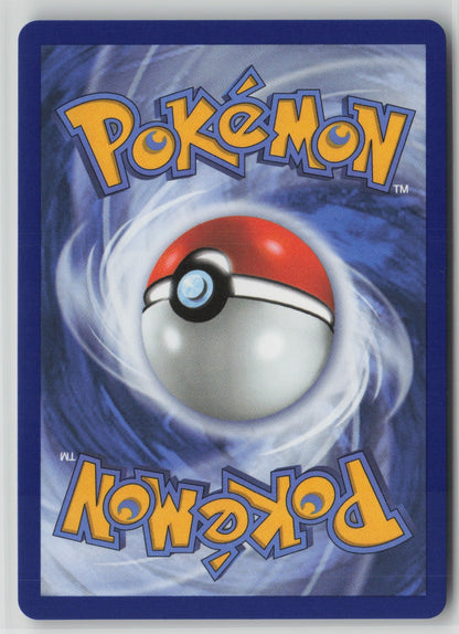 Rowlet Illustration Rare Holo POR 090/088 NM (Back)