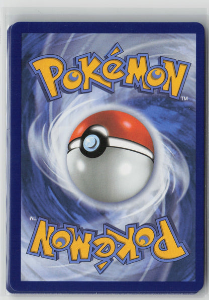 Dubwool V Shiny Holo Rare Holo SHFSV SV120/SV122 NM (Back)