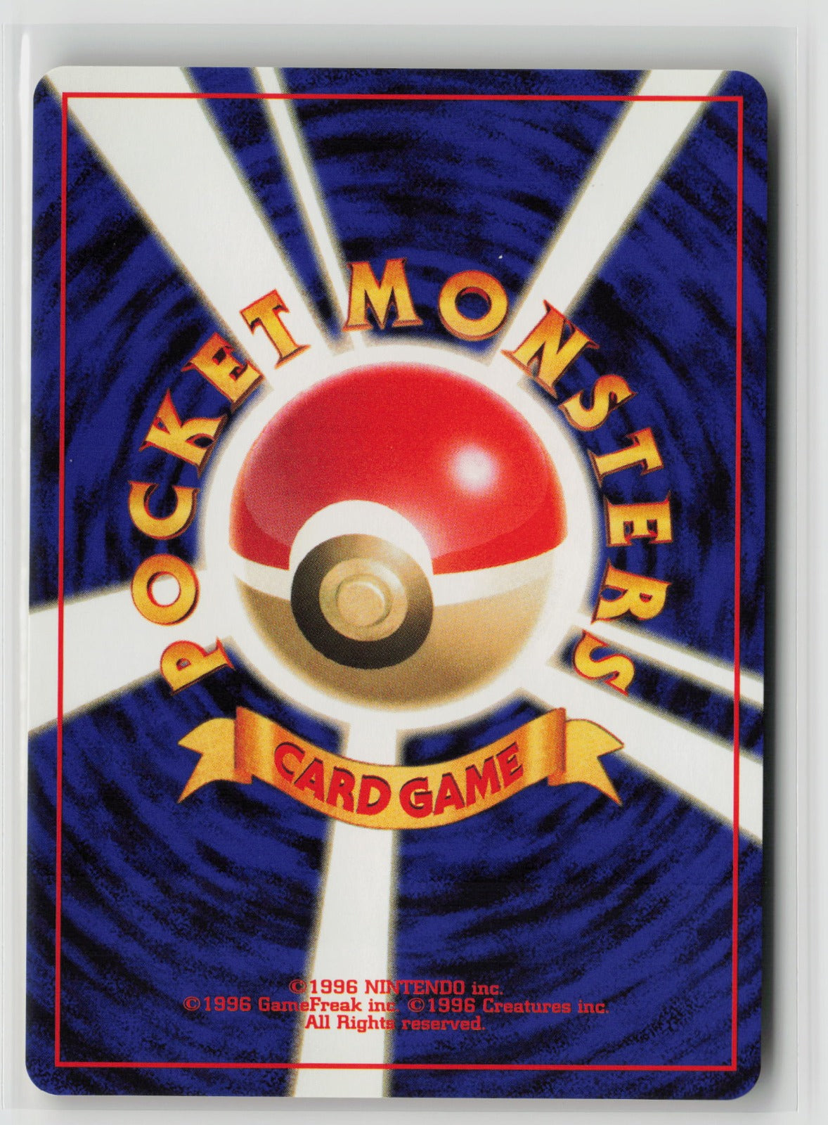 Warp Point Common NM (Back)