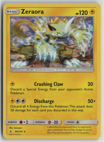 Zeraora Rare Normal SM10 60/214 NM