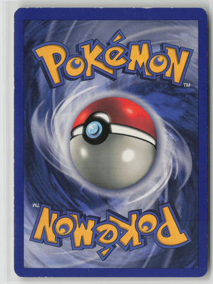 Gloom Uncommon Unlimited JU 37/64 LP (Back)