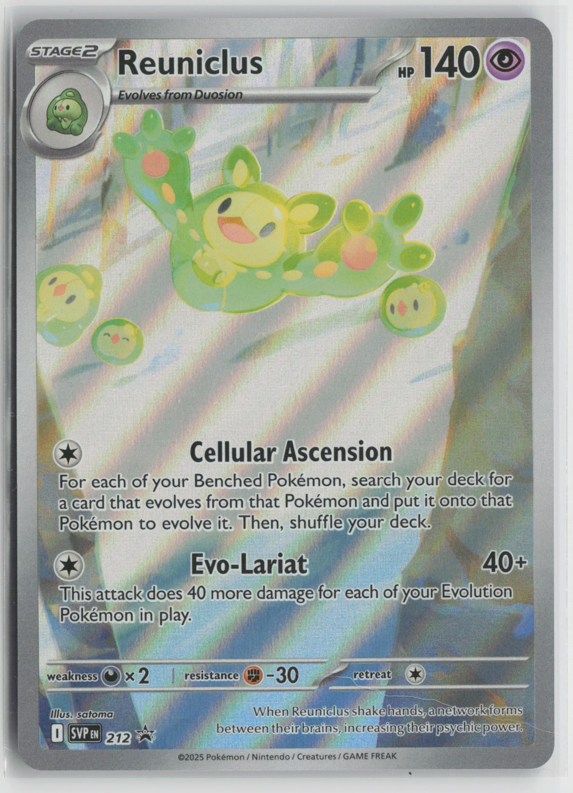 Reuniclus - Promo Holo SVP 212 NM