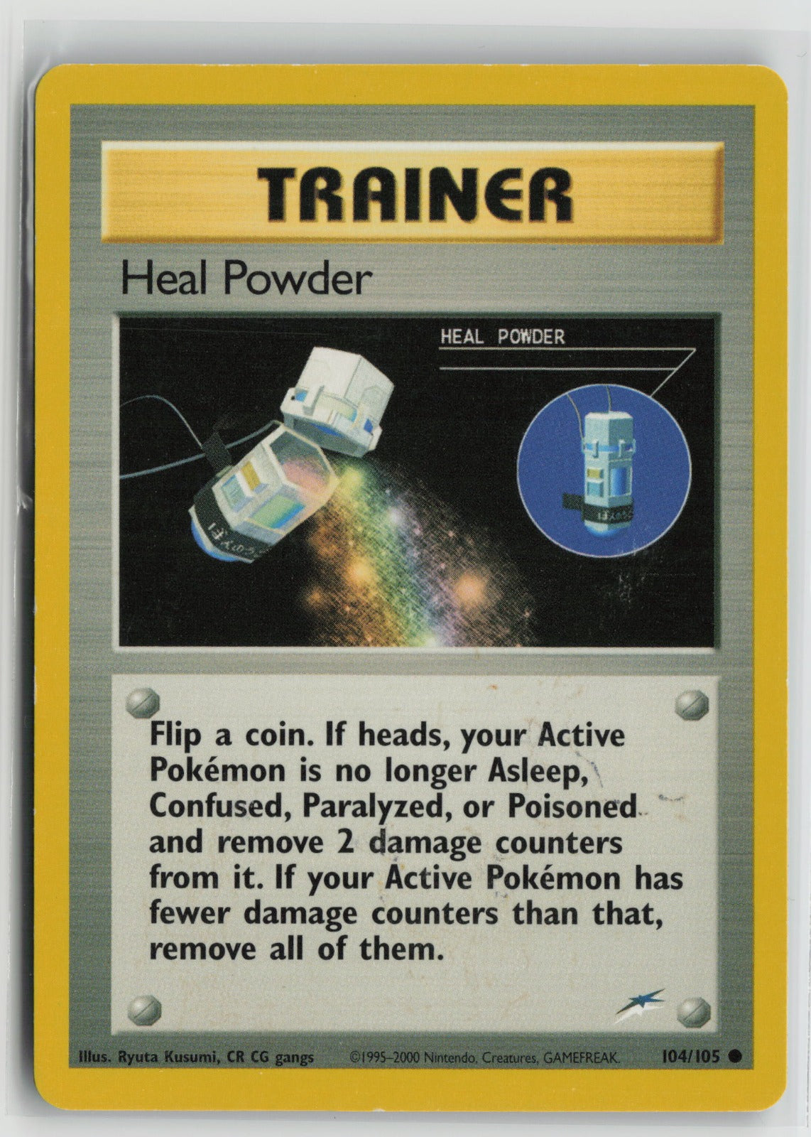 Heal Powder Common Unlimited N4 104/105 MP